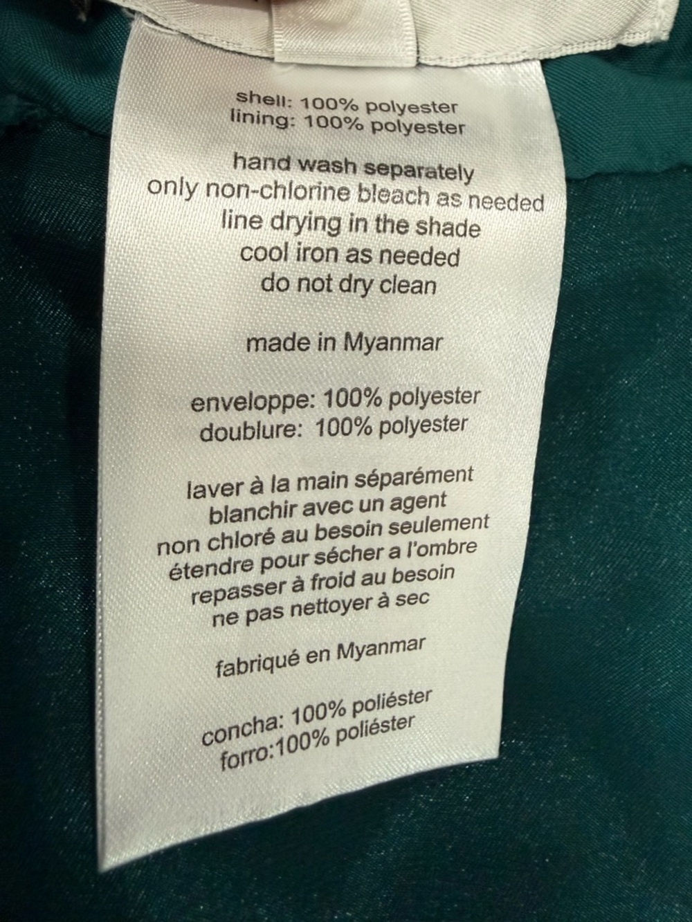 Galina Signature Plus-Size Emerald Satin V-Neck Maxi Dress with Side Slit - Picture 7 of 7